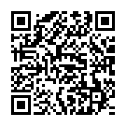 qrcode:https://infos241.com/coup-d-etat-au-gabon-le-30-aout-desormais-erige-en-journee,8611