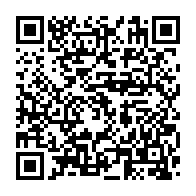 qrcode:https://infos241.com/demissions-en-cascade-au-gsn-mengara-etrille-ses-4-ex-ministres,10925