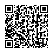 qrcode:https://infos241.com/inondations-insalubrite-et-responsabilite-citoyenne-a-port,9741