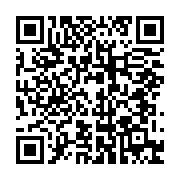 qrcode:https://infos241.com/le-jeune-commercant-gabonais-immole-entre-la-vie-et-la-mort,1388