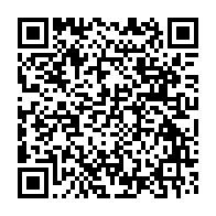 qrcode:https://infos241.com/la-mere-d-ali-bongo-va-chanter-pour-la-fin-du-festival-gabon-9,3819