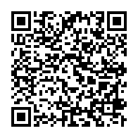 qrcode:https://infos241.com/le-26e-anniversaire-de-l-upg-place-sous-le-signe-du-renouveau-et,1135