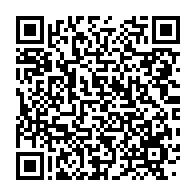 qrcode:https://infos241.com/revision-de-la-liste-electorale-quels-sont-les-186-centres-d,9100