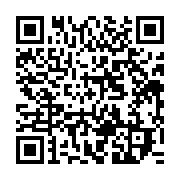 qrcode:https://infos241.com/l-avocate-d-ali-bongo-maitre-claude-dumont-beghi-passe-a-l,1650
