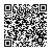qrcode:https://infos241.com/port-gentil-l-upr-de-gervais-oniane-installe-ses-structures-de,9287