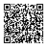 qrcode:https://infos241.com/ve-republique-le-gabon-ne-se-developpera-pas-avec-les-lenteurs,10477