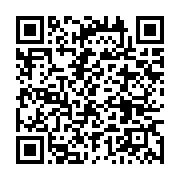 qrcode:https://infos241.com/noel-bertrand-boundzanga-un-engagement-sans-fin-pour-une,8865