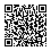 qrcode:https://infos241.com/malgre-le-coup-de-liberation-mborantsuo-erigee-presidente,8616