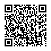 qrcode:https://infos241.com/patrimoine-educatif-et-epistemologique-l-heritage-des,10014