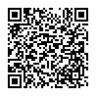 qrcode:https://infos241.com/pour-la-tournee-de-brice-fargeon-la-ville-de-cocobeach-change-d,4668