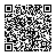 qrcode:https://infos241.com/la-seconde-femme-d-oligui-prend-possession-des-anciens-bureaux,8826