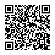 qrcode:https://infos241.com/prevention-de-l-hypertension-et-du-diabete-100-appareils-de,9450