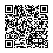 qrcode:https://infos241.com/les-souverainistes-ecologistes-gabonais-renouvellent-leur,2271