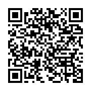 qrcode:https://infos241.com/les-parlementaires-gabonais-retrouvent-le-chemin-de-leur,3452