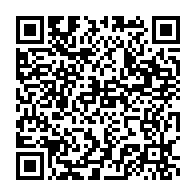 qrcode:https://infos241.com/des-messages-de-soutien-a-kelly-ondo-obiang-dans-la-capitale,4132