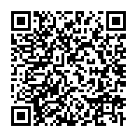 qrcode:https://infos241.com/ali-bongo-renonce-a-toute-vie-politique-au-gabon-un-an-apres-la,9435