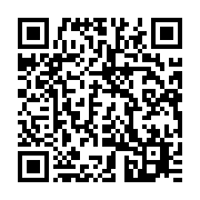 qrcode:https://infos241.com/ckilsenpensent-les-gabonais-et-l-interruption-volontaire-de,6097