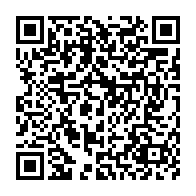 qrcode:https://infos241.com/les-nouveaux-passeports-de-la-republique-emergente-du-pdg-en,523