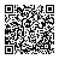 qrcode:https://infos241.com/referendum-constitutionnel-les-gabonais-appeles-aux-urnes-le-16,9546