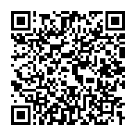 qrcode:https://infos241.com/le-prd-de-constant-oyono-ebang-installe-ses-cellules-de-base-a,5927