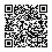 qrcode:https://infos241.com/omboue-la-prefecture-d-etimboue-a-l-abandon-symbole-d-une,9532