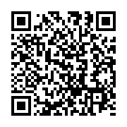 qrcode:https://infos241.com/l-oit-ouvre-ses-portes-aux-jeunes-gabonais-grace-a-une,9878