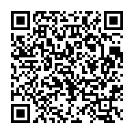 qrcode:https://infos241.com/elections-2025-sans-decision-judiciaire-le-pdg-et-reagir-au-bord,10683