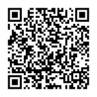 qrcode:https://infos241.com/octobre-rose-pres-de-500-eleves-sensibilisees-sur-les-cancers,9577