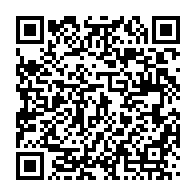 qrcode:https://infos241.com/gabon-une-plainte-pour-viol-deposee-en-france-contre-daniel,10900