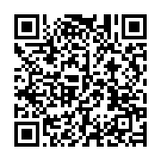 qrcode:https://infos241.com/reforme-des-bourses-aux-etudiants-des-leaders-estudiantins,4322