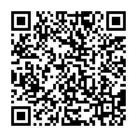 qrcode:https://infos241.com/gabon-le-president-du-pdg-suscite-la-polemique-en-exhibant-un,10021