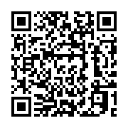 qrcode:https://infos241.com/leurs-primes-impayees-les-senateurs-gabonais-econduisent-le,3991