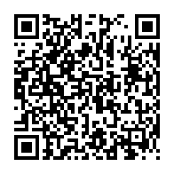 qrcode:https://infos241.com/affaire-pean-le-derapage-de-pascaline-bongo-sur-les-symboles,518