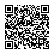 qrcode:https://infos241.com/oliver-n-goma-le-premier-roi-gabonais-de-l-afro-zouk,5844