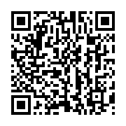 qrcode:https://infos241.com/greve-des-enseignants-le-gouvernement-gabonais-avance-les,1121