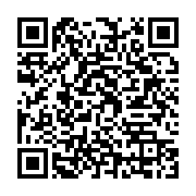 qrcode:https://infos241.com/qui-seront-les-28-membres-du-bureau-du-dialogue-national,8751