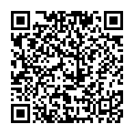 qrcode:https://infos241.com/l-election-presidentielle-gabonaise-a-venir-est-une-mascarade,8135