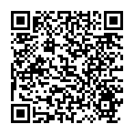 qrcode:https://infos241.com/livre-pierre-pean-qu-est-ce-que-le-regime-bongo-a-fait-de-la,506