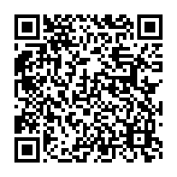 qrcode:https://infos241.com/sante-d-ali-bongo-l-un-denonce-les-ingerences-etrangeres-et-veut,4063