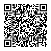 qrcode:https://infos241.com/le-president-gabonais-ali-bongo-visite-deux-chantiers-de-voiries,1935