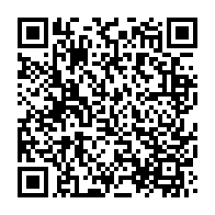 qrcode:https://infos241.com/gouvernement-gabonais-le-ministre-de-l-economie-demissionne-de,5546