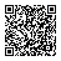 qrcode:https://infos241.com/tribune-libre-quand-l-opposition-gabonaise-arretera-t-elle-de,7661