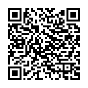 qrcode:https://infos241.com/ckilsenpensent-les-videos-obscenes-de-lyceennes-gabonaises,5670