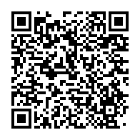 qrcode:https://infos241.com/les-4-loosers-fantastiques-une-tentative-desesperee-de-peser,9841