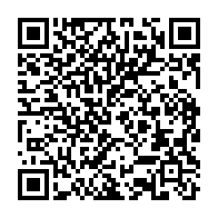 qrcode:https://infos241.com/cdm-du-30-mai-8-projets-de-textes-adoptes-et-un-cap-reaffirme,10439
