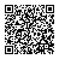 qrcode:https://infos241.com/chantiers-de-la-transition-le-ctri-va-intensifier-les-controles,10040