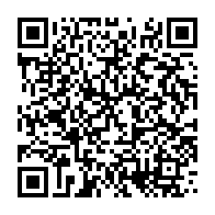 qrcode:https://infos241.com/le-conseil-des-ministres-se-rejouit-de-l-ouverture-de-la-can,2437