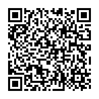 qrcode:https://infos241.com/cnocer-entre-progres-et-doutes-persistants-sur-la-regularite-des,10993