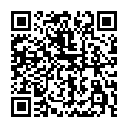 qrcode:https://infos241.com/repression-des-eleves-un-ancien-premier-ministre-gabonais,4341