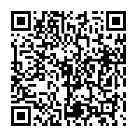 qrcode:https://infos241.com/le-cnd-de-seraphin-ndaot-a-la-recherche-d-un-nouveau-souffle-ce,4243